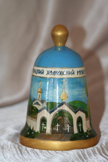 Колокольчик «Холковский мужской монастырь».Автор Урясова Л.Б.