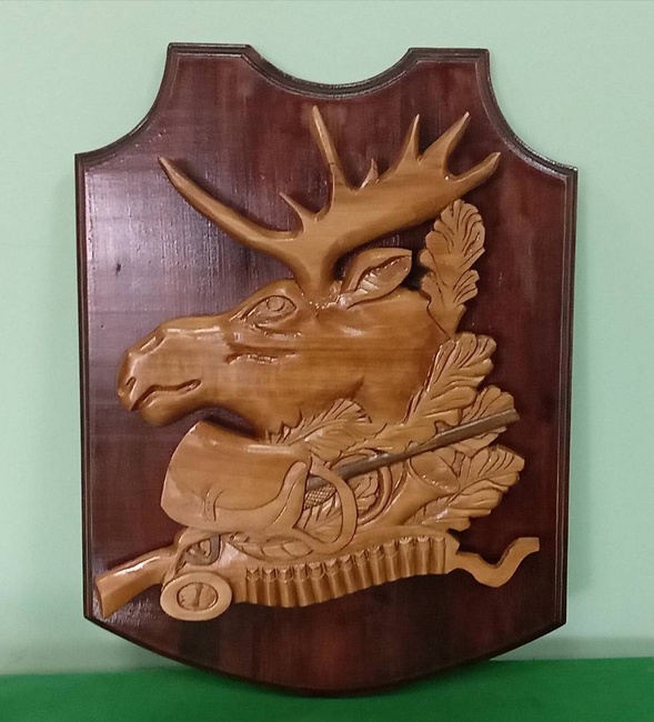 «Охота». Автор Лунякин А.В.