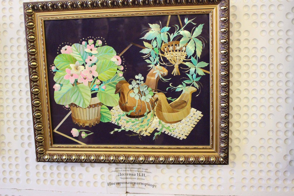 «Цветочный натюрморт».Автор Долгова Н.Н.