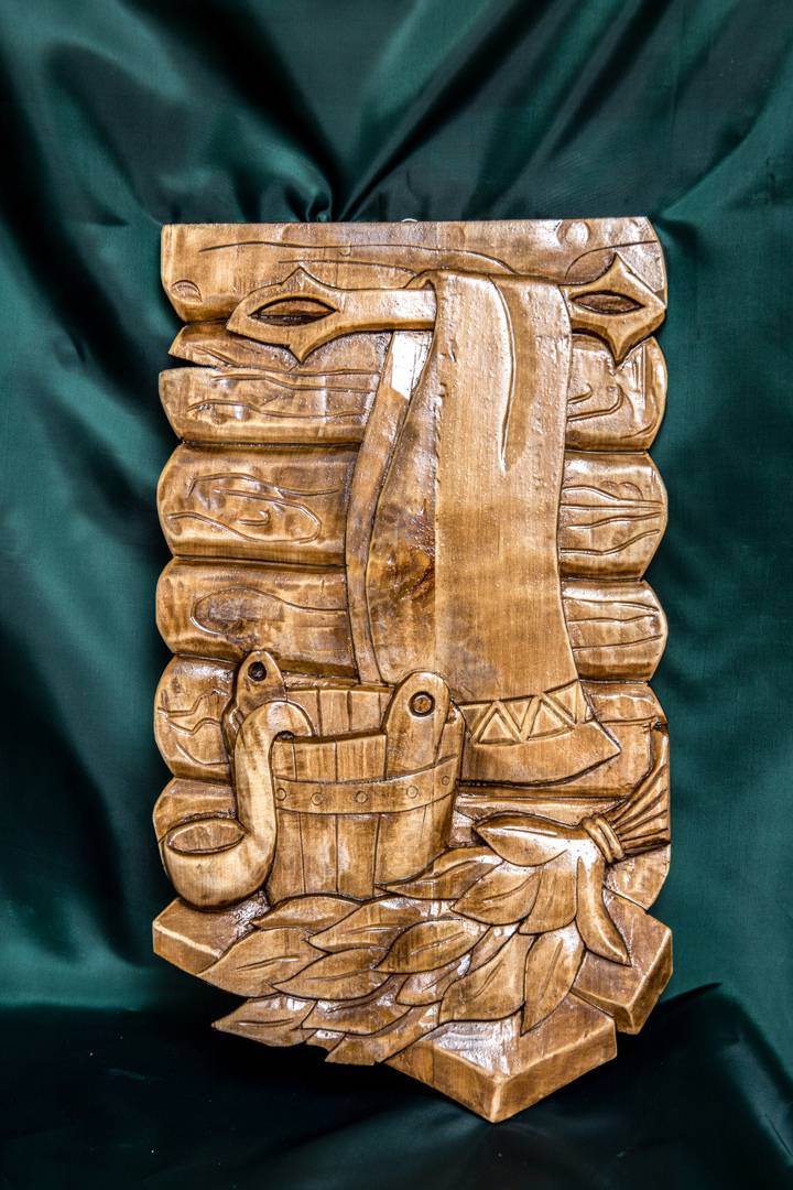 «Банька».Автор Лунякин А.В.