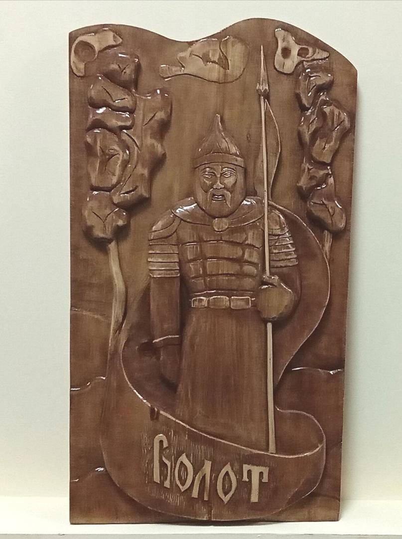 «Волот». Автор Лунякин А.В.