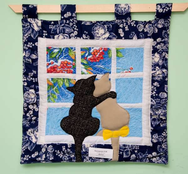 Коты.Автор Бондаренко О.И.