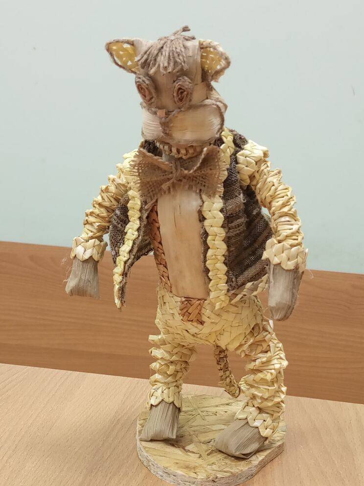 Кот.Автор Штифанова Н.Ю.