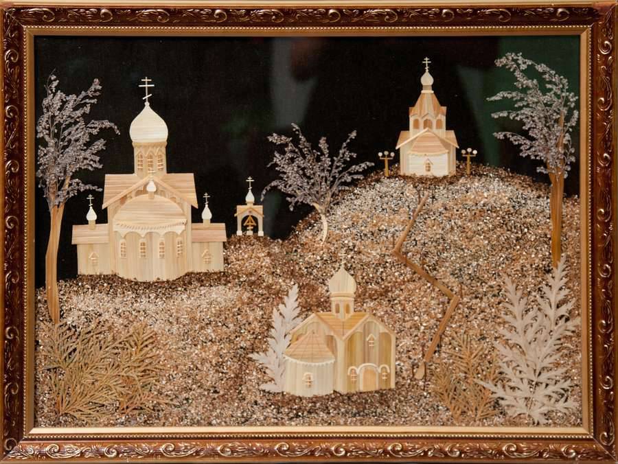 Холки.Автор Аргынбекова И.В.